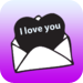 My Valentine Messages